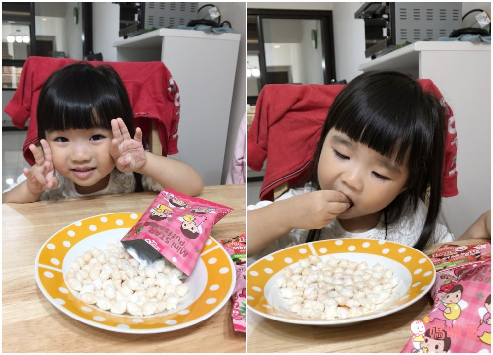 米大師 - 全系列成長旗艦組 11入-寶寶糙棒棒系列:生機糙米口味x1、青蘋果紅蘿蔔口味x1,寶寶棒棒 產地直送系列: 草莓口味x1、葡萄口味x1、鳳梨口味x1,小星泡芙系列: 4口味各一,探索者系列: 原味x1、水果餅x1