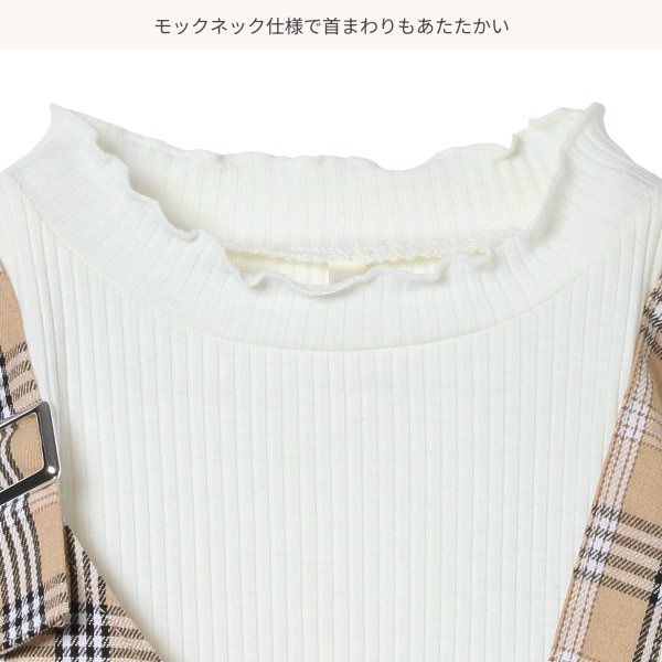 日本西松屋 - 異材質拼接假兩件長袖上衣-格紋-米杏