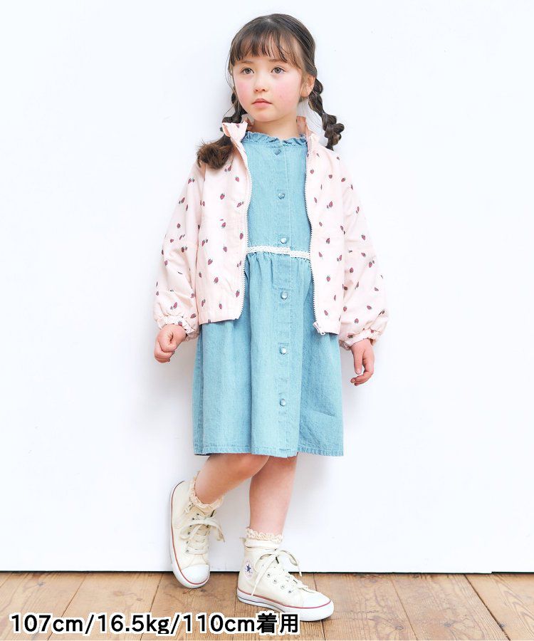 日本 apres les cours - 百搭防潑水薄款防風外套-米白車車