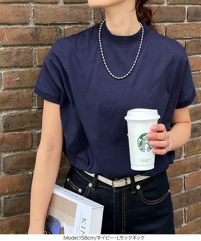 日本 Kobe Lettuce - 100%棉 修身法式袖上衣-(可選領)-黑領細條紋