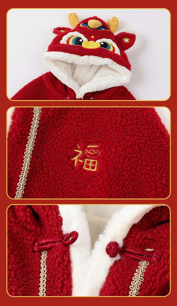 喜氣拜年毛絨暖暖造型披風-立體龍角-紅色 (F)