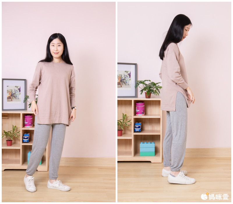 莫代爾棉質居家休閒長褲-縮口-藍色 (F)