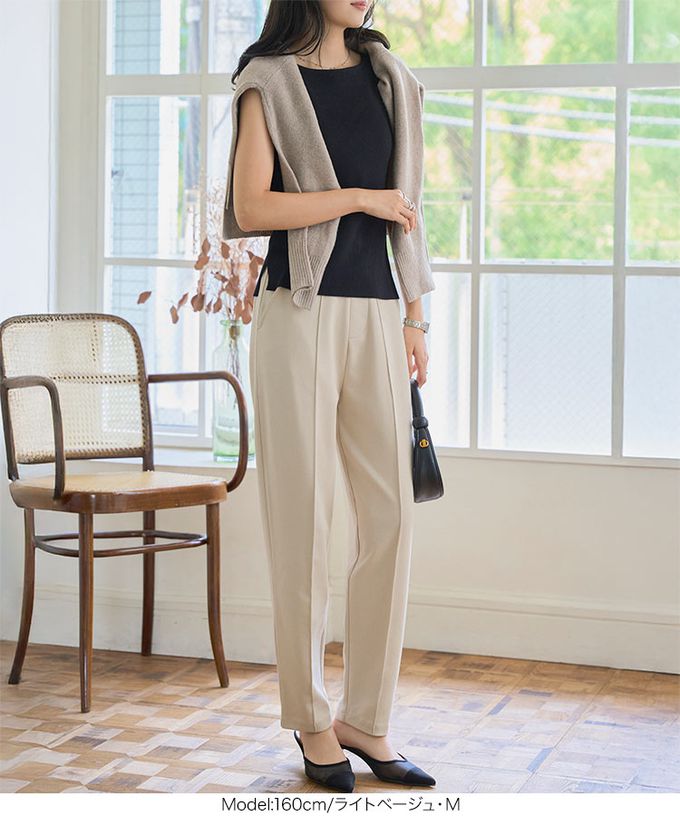 日本 Kobe Lettuce - 美腳中線 時尚感錐形長褲-(可選長度)-黑