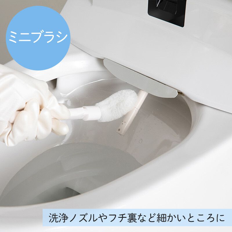 日本 MARNA - 日本製 2in1 大小馬桶清潔刷組