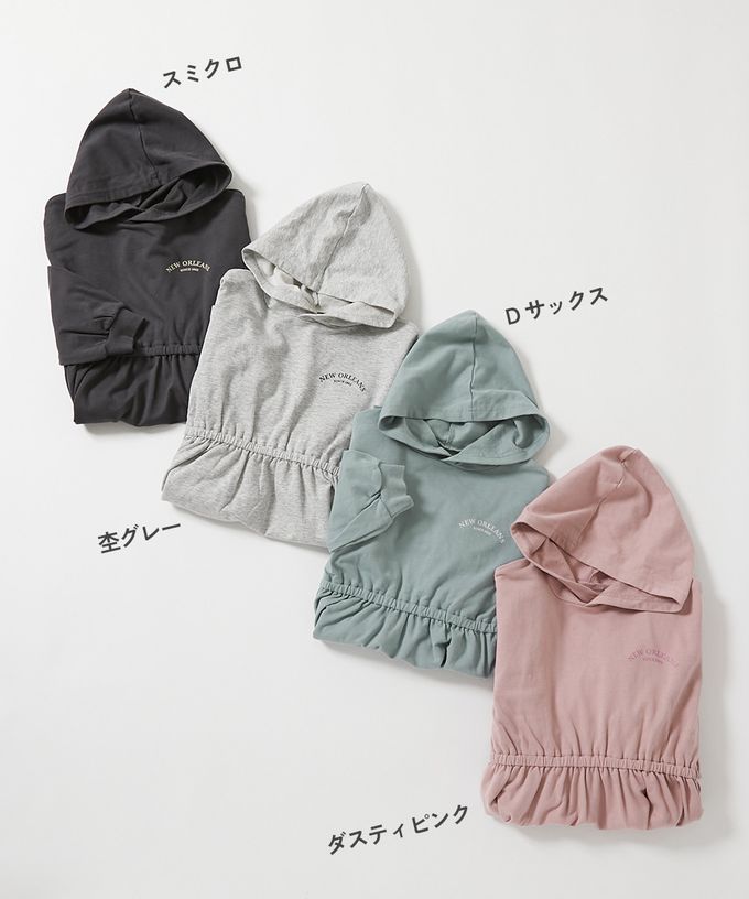 日本 devirock - 背後印花 純棉休閒連帽長袖洋裝-灰粉