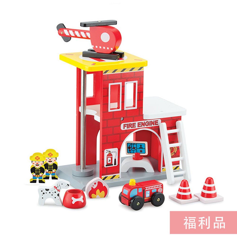 荷蘭 New Classic Toys - 【福利品】小英雄消防署木製玩具-瑕疵品 不影響使用