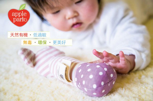 Apple Park - OFB 農場好朋友 - 啾啾棒-海盜豬