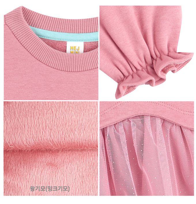 韓國 HEJMINI - (內刷毛)玫瑰印縮袖拼接網紗洋裝-粉