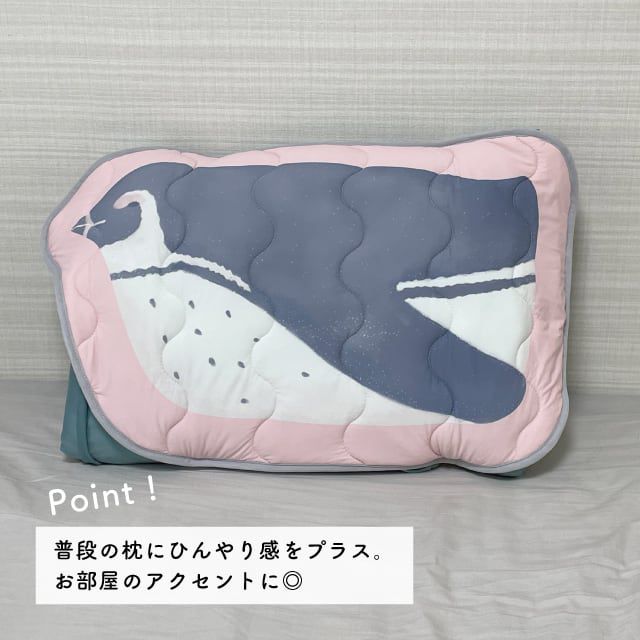 日本 BISQUE - 接觸涼感 萌萌動物枕頭墊/推車墊-企鵝滑行-粉紅 (70×41.5cm)