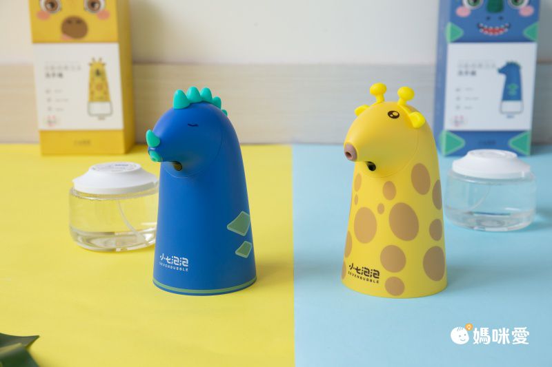 小七泡泡 - 自動感應泡沫洗手機(含洗手液一入)-恐龍-含專用洗手液乙罐 (有效期限: 2023/04/10)