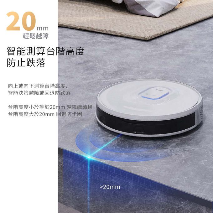 NEABOT - NEABOT Q11 自動集塵堡 掃拖機器人-3.3kg