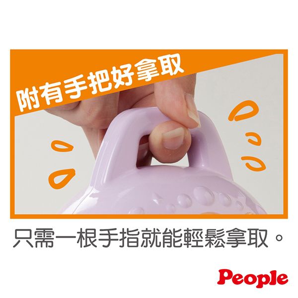 日本 People - 寶寶的泡泡按摩機