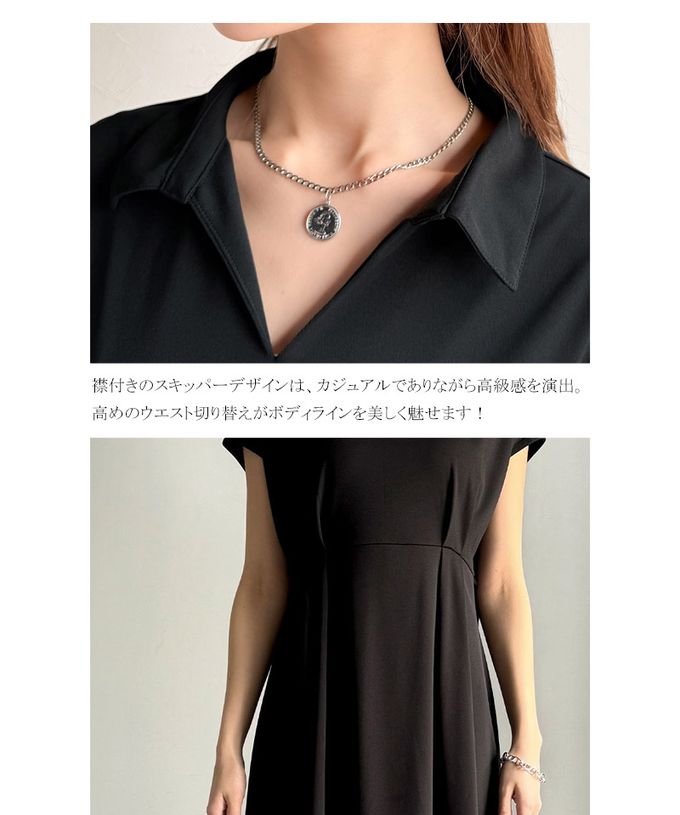 日本 Classical Elf - 接觸冷感 優美V領腰綁帶短袖洋裝-長版-黑