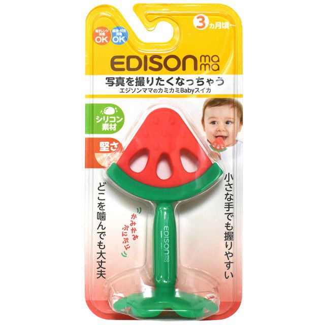 日本 EDISON mama - 嬰幼兒趣味西瓜潔牙器(3個月以上)