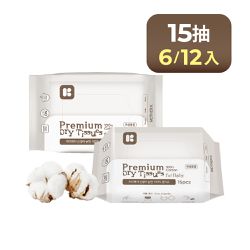 MOTHER-K - 頂級乾溼兩用紙巾/洗臉巾/潔膚巾-純棉15抽(6/12包組)
