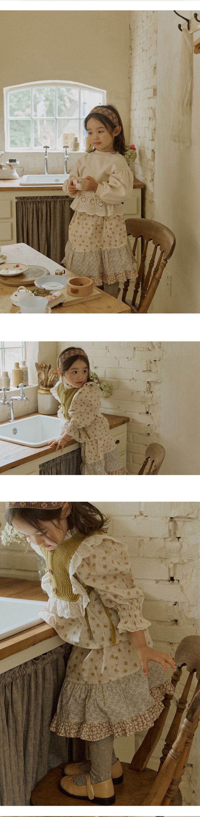 韓國 Puellaflo - 鬆緊腰花園拼布蛋糕裙-米杏