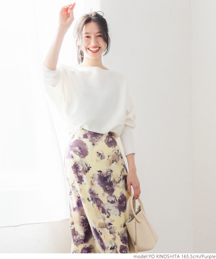 日本 COCA - 水彩渲染花朵伸縮彈性長裙-紫米 (FREE)