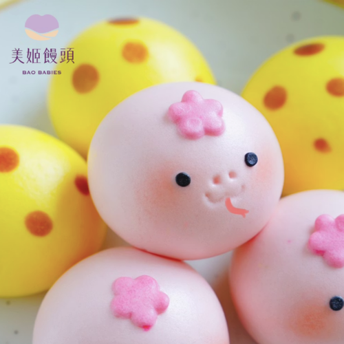 蛇年金蛋鮮乳造型饅頭