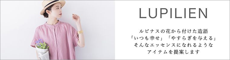 日本女裝代購 - 大寬袖圓領混色針織上衣-莓粉