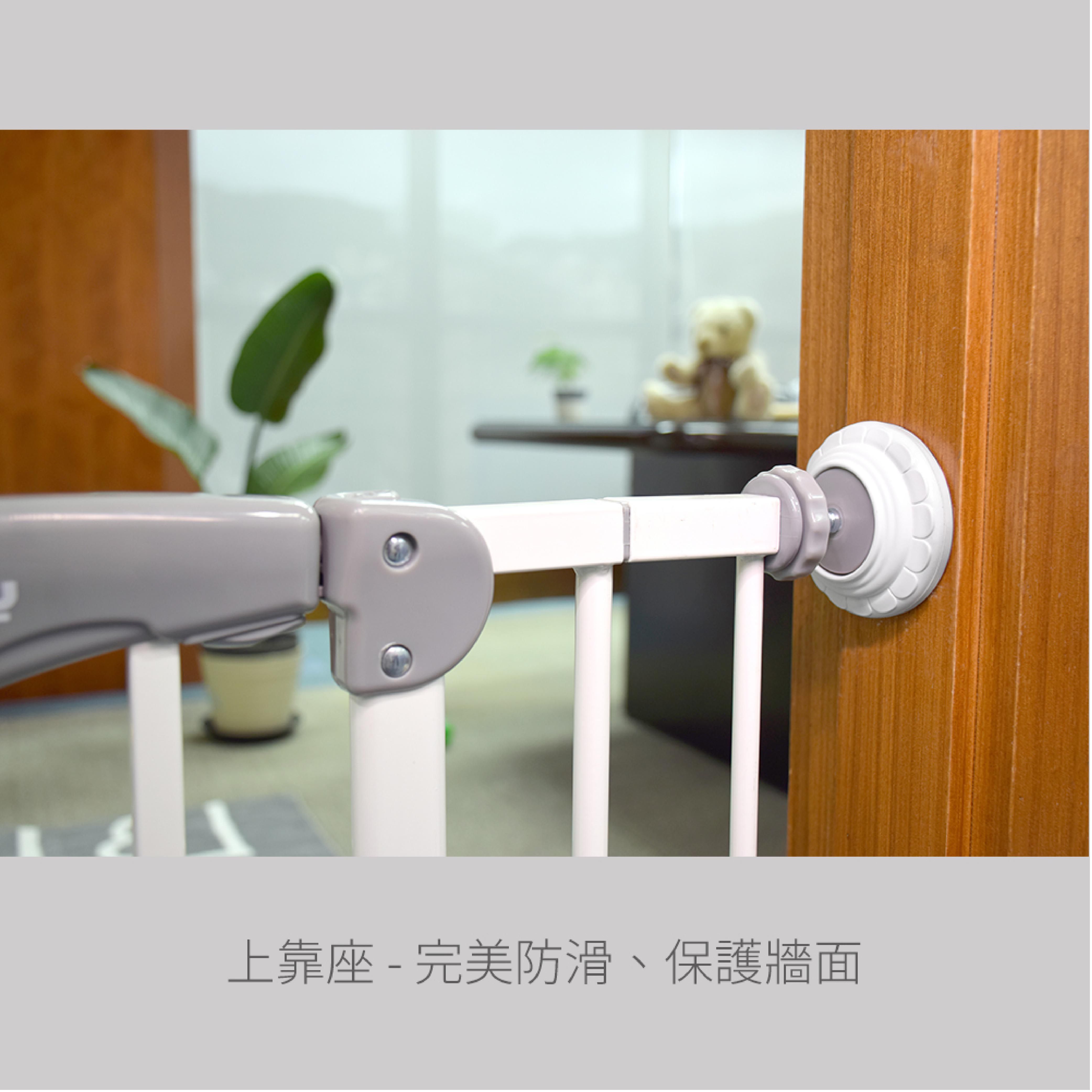 DEMBY - 門欄專用牆面保護靠座-TWP002-002-白