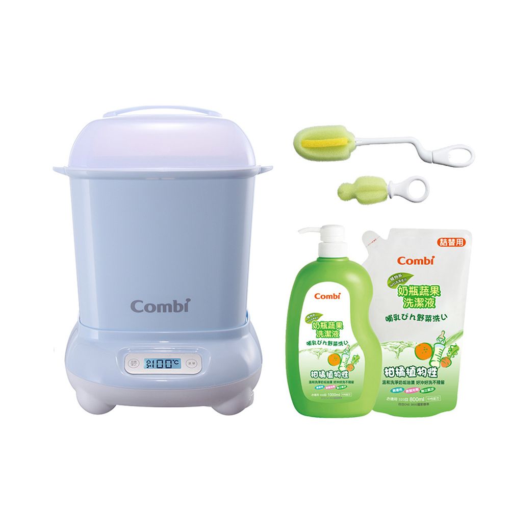 日本 Combi - Pro 360高效消毒烘乾鍋-超值優惠組 D-靜謐藍-消毒鍋+刷具組+奶蔬1瓶1補