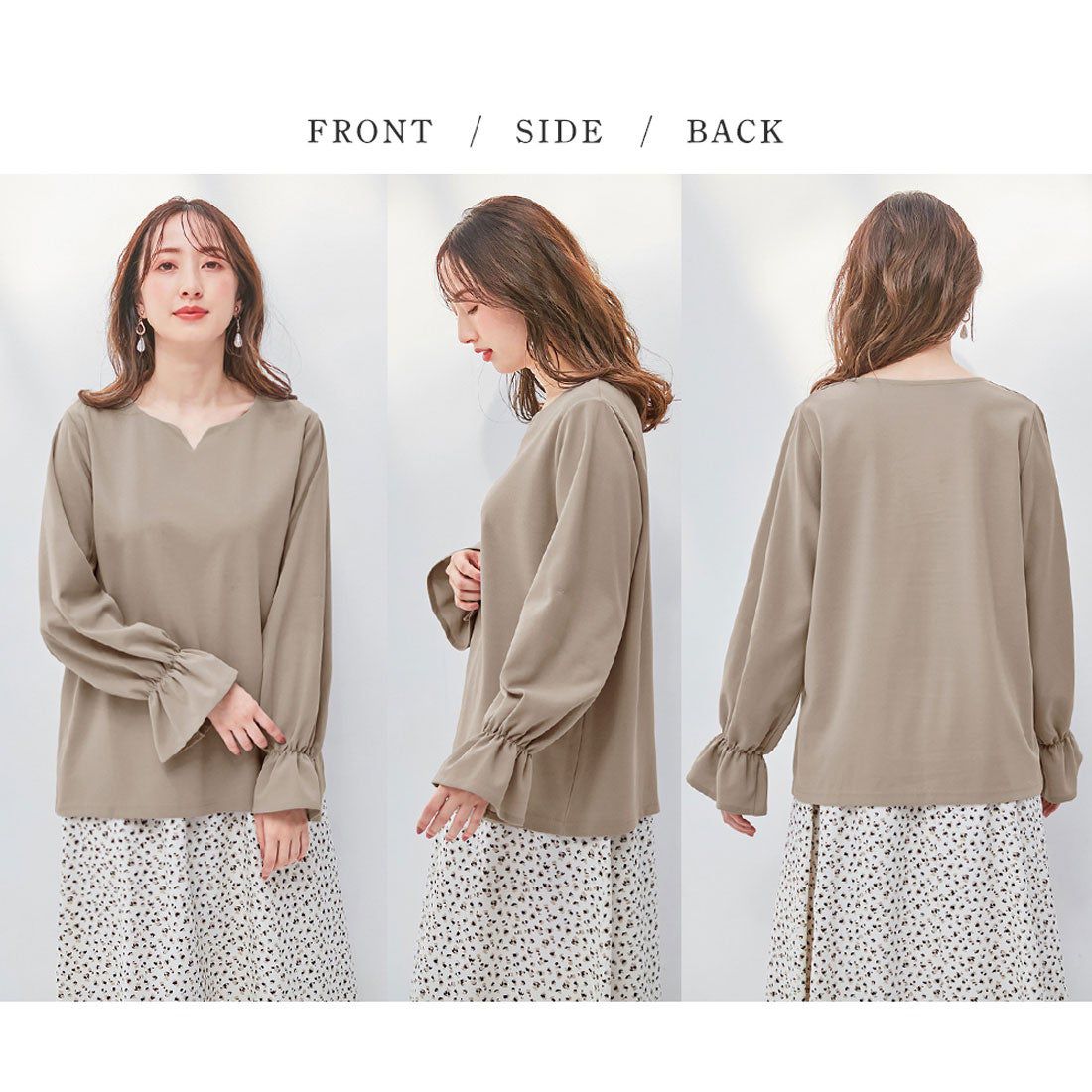 日本 BELLUNA - 優雅V領雪紡長袖上衣-可可