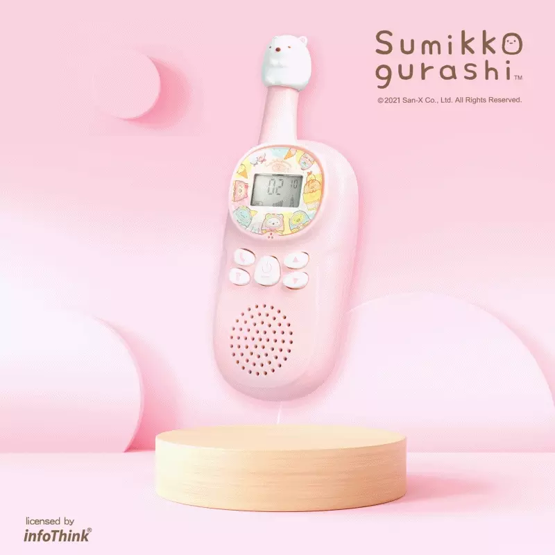 InfoThink - 角落小夥伴 兒童對講機-藍色