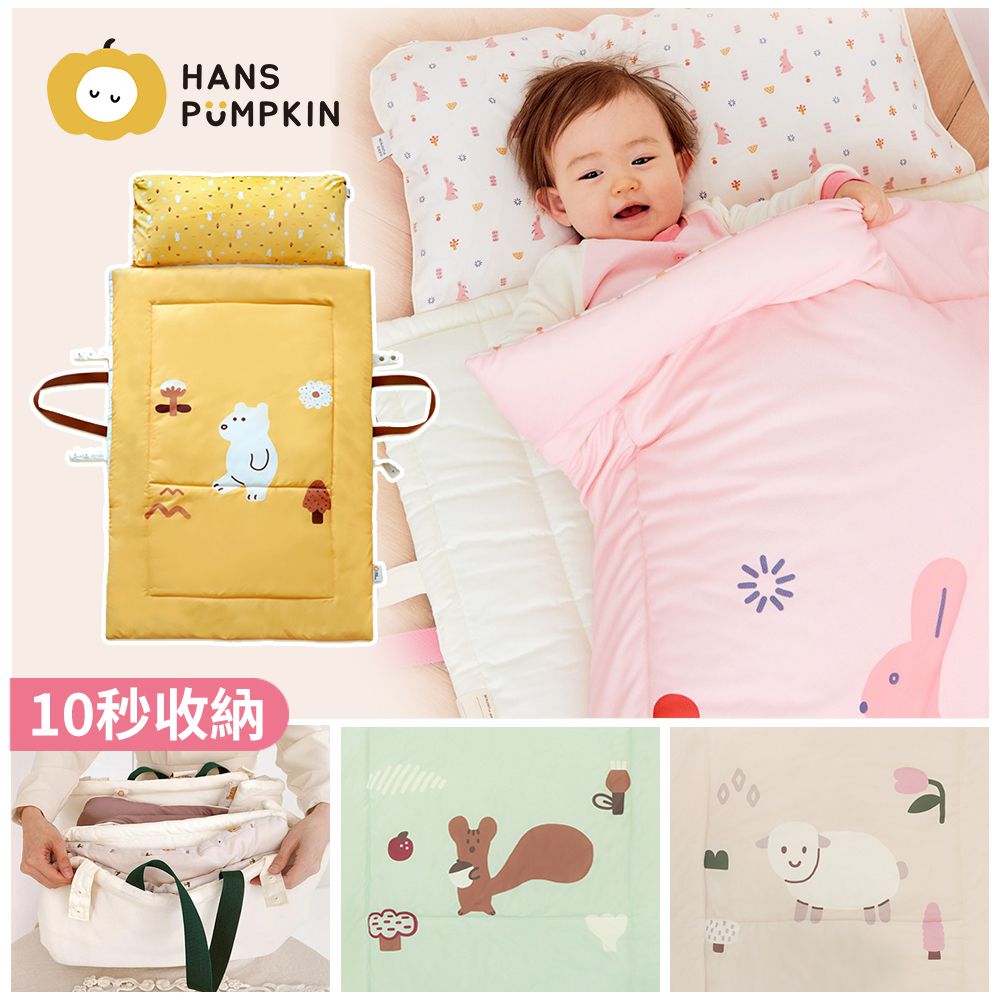 韓國 Han's Pumpkin - 366days Micro Fiber 防蹣抗菌雙面兒童三件式睡袋組-栗香松鼠