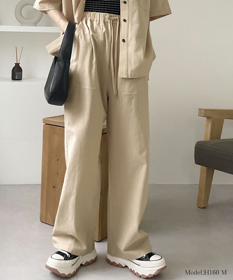 日本 Classical Elf - 純棉慵懶感美腿寬褲-摩卡