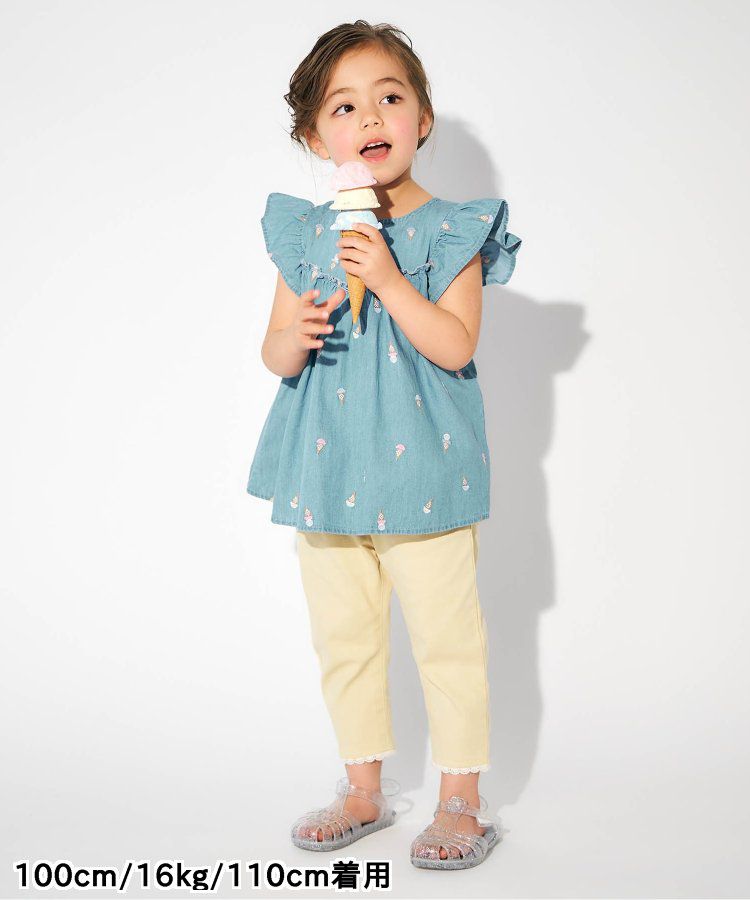 日本 apres les cours - 涼感素材下擺開叉8分褲-牛仔藍