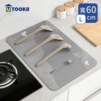 UTOOKII - 矽藻土桌面吸水墊-L-翩翩蝶影