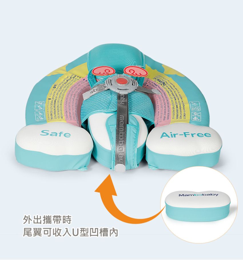 Mambobaby - 繽紛彩虹免充氣游泳圈-附遮陽罩