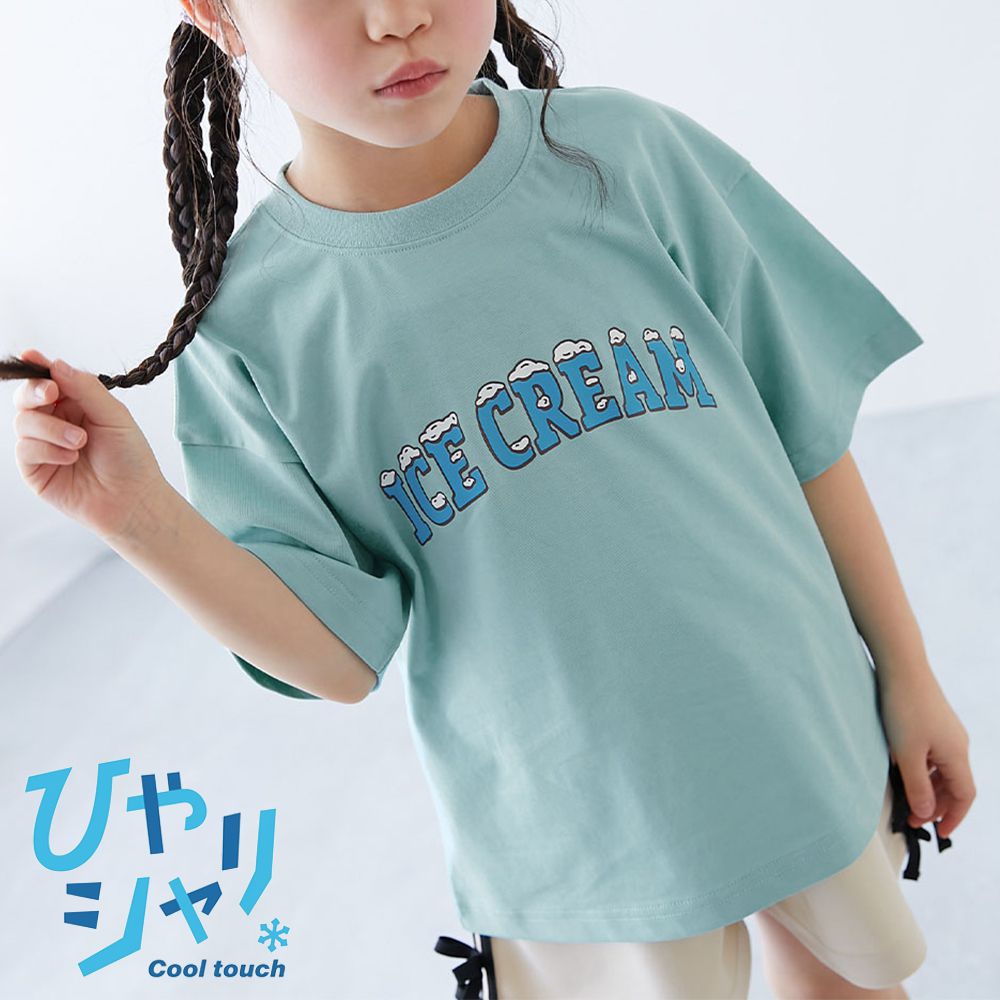 涼感速乾網眼 廓形短袖T恤-ICE CREAM-冰河藍