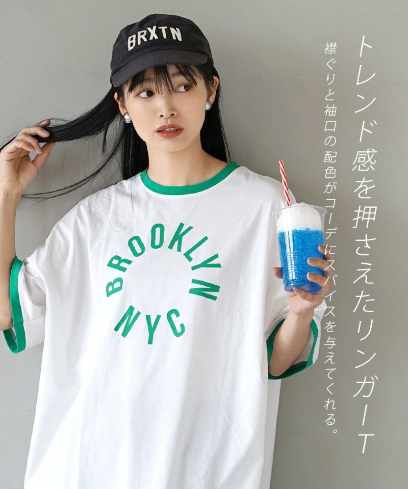 日本 zootie - 涼感機能 圓領洛肩印花短T-卡其