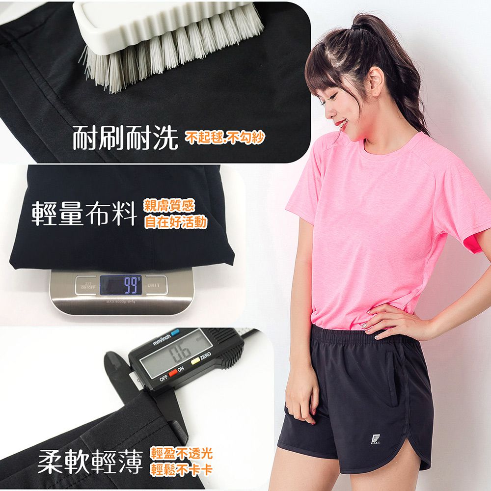 GIAT - 雙口袋輕量排汗運動短褲-女款