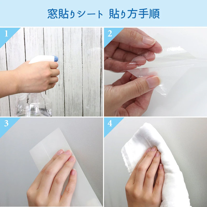 日本千趣會 - 日本製 99%抗UV光影窗貼(靜電式)-彩虹泡泡 (92×90cm*2枚)