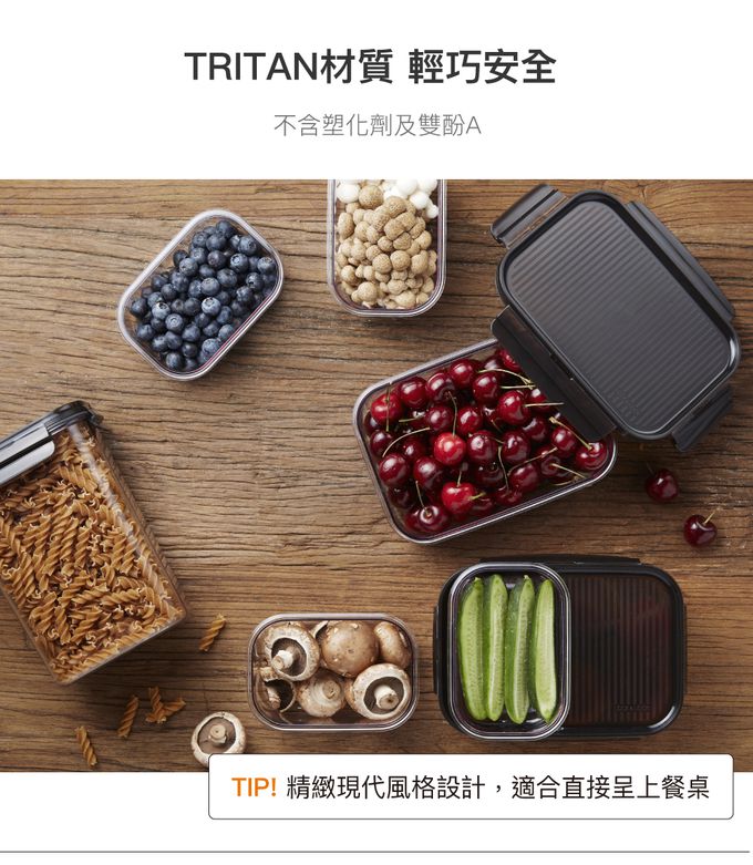 樂扣樂扣 - Bisfree積木晶透保鮮盒冰箱收納6件組 (冰箱收納6件組)