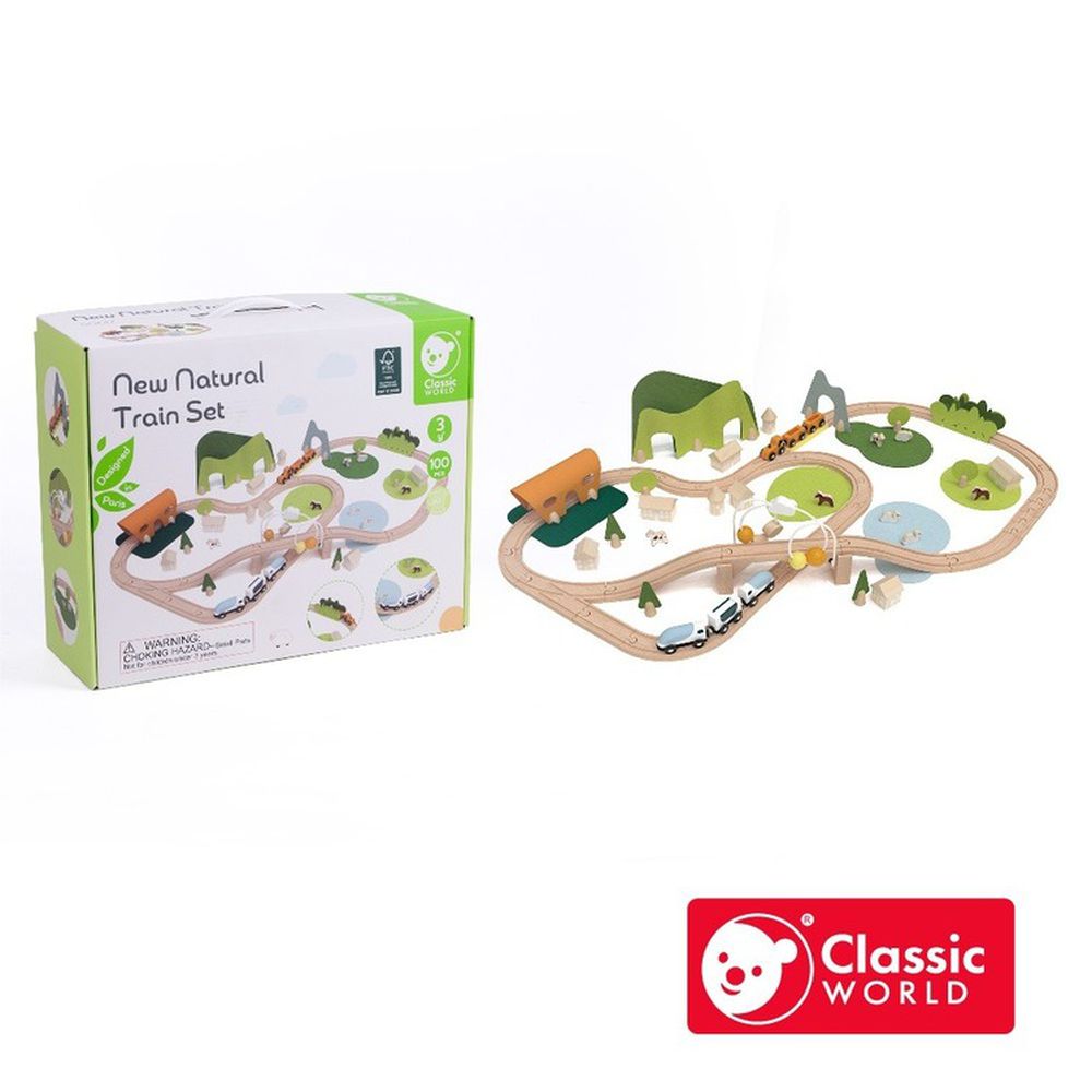 木遊小鎮火車組《50617》