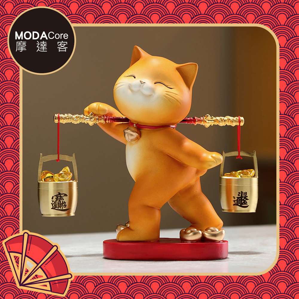 ◉開運招財◉扁擔招財進寶貓擺飾組 兩款顏色可選 (大)_客廳玄關臥室好風水好運勢