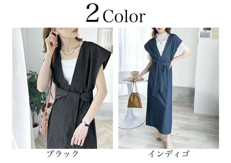 日本 Classical Elf - 丹寧前綁帶V領設計背心裙-黑