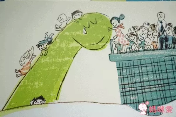 讀書共和國 - 騎著恐龍去上學