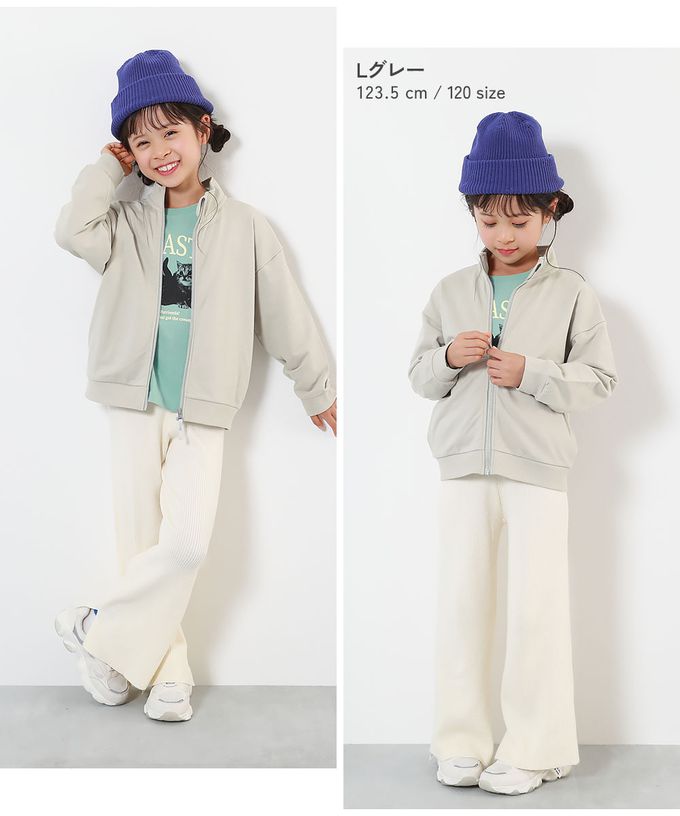 日本 devirock - 100%棉 百搭立領拉鍊夾克/外套-雜灰