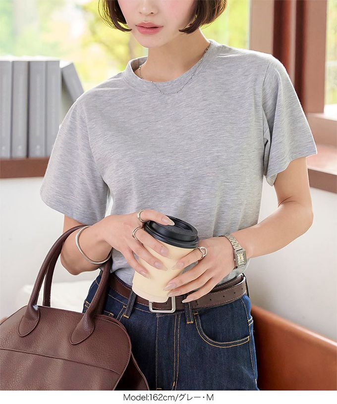 日本 Kobe Lettuce - 抗透汗機能 圓領短袖T恤-深灰