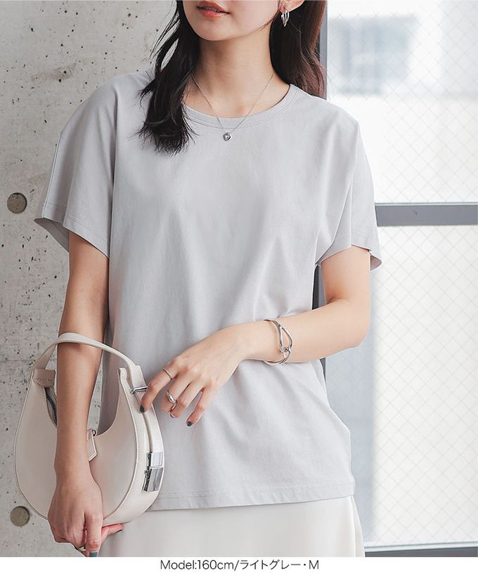 日本 Kobe Lettuce - 經典定番 純棉圓領短袖上衣-淡橙色