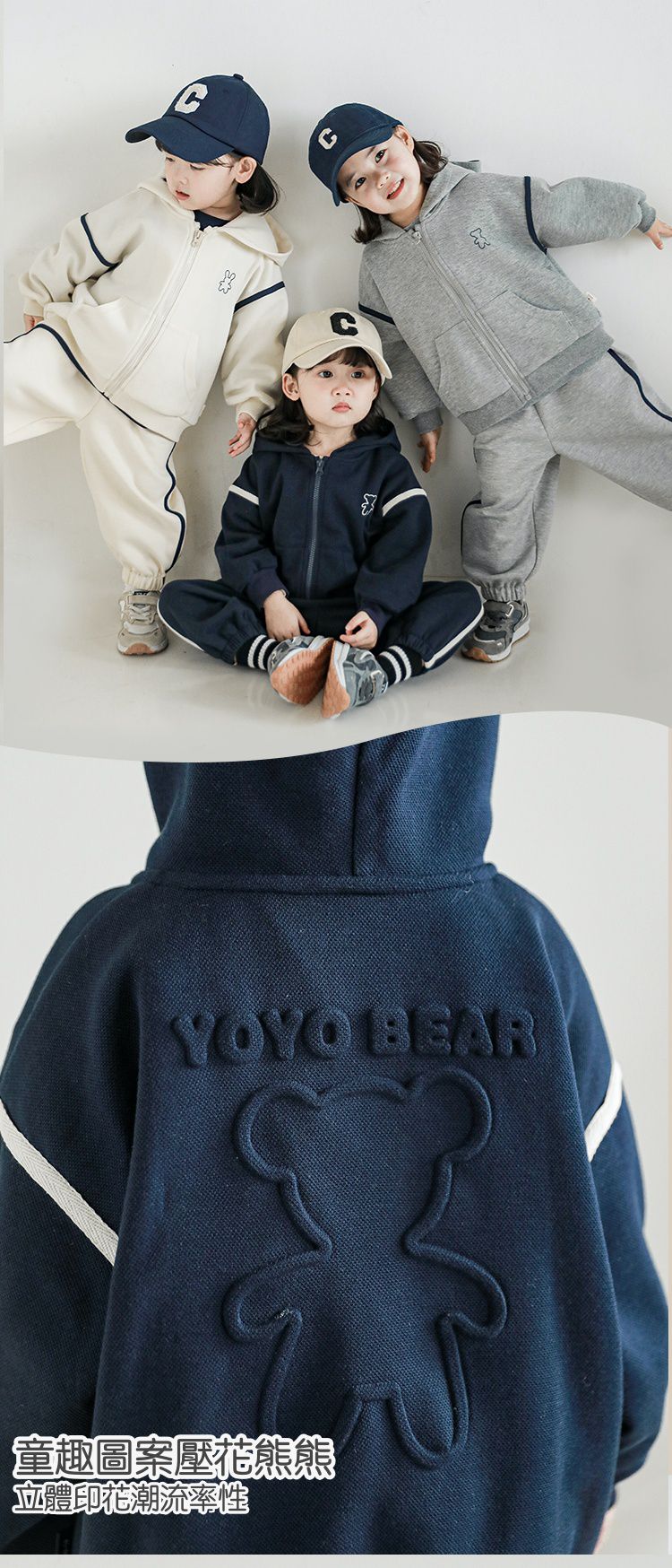 連帽休閒運動外套-熊熊-灰色