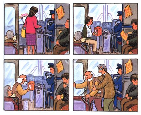 車車繪本精選(10冊)