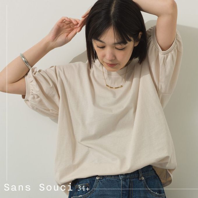 日本 Sans Souci 34+ - 絲滑混棉 可愛泡泡袖上衣-白