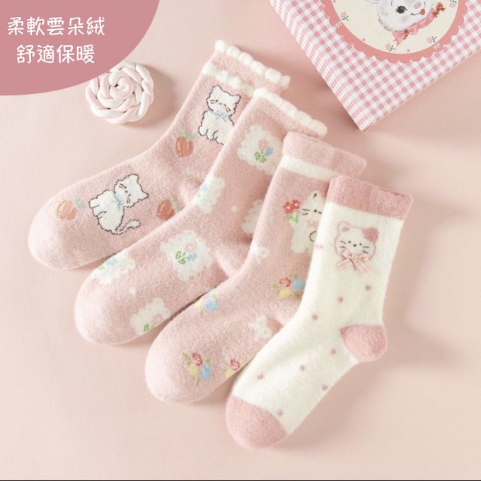 粉白喵咪小花雲朵絨保暖中筒襪