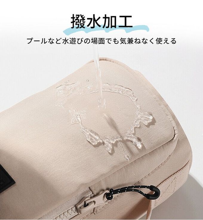 日本 LIZDAYS - 防潑水 手機水壺收納隨身側背小包-黑