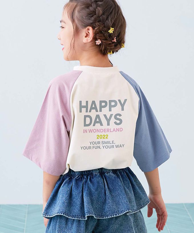 日本 devirock - [快乾防皺]防污機能短袖上衣-撞色-淺紫x橘